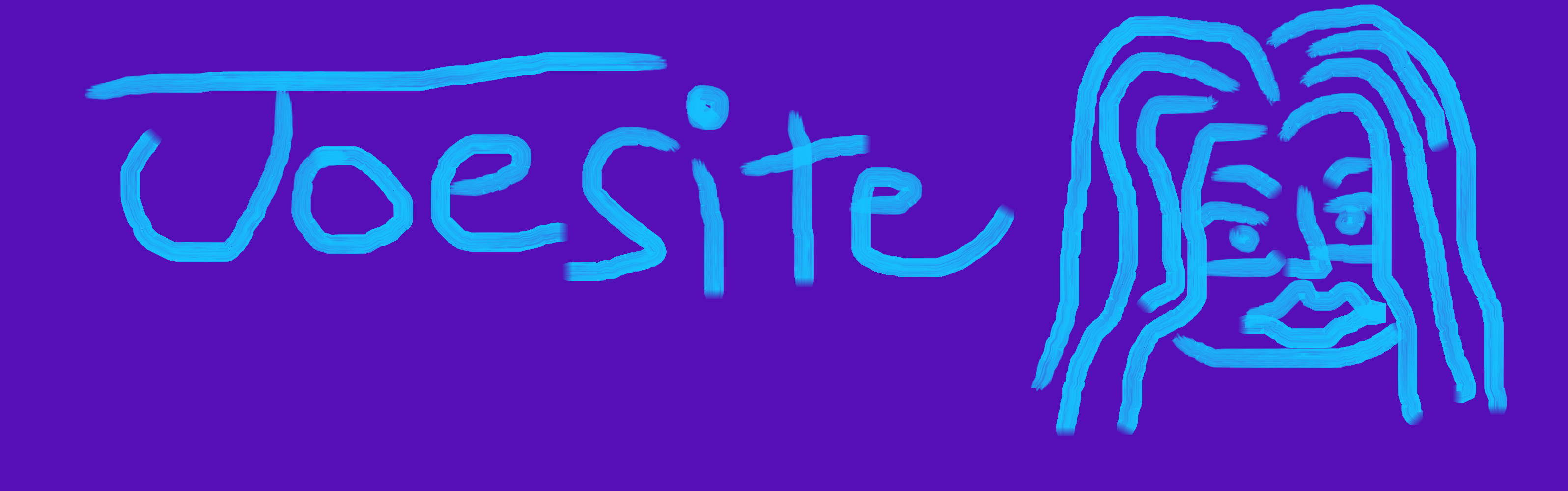 Joesite2 Banner